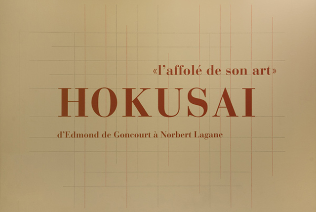 hoku3